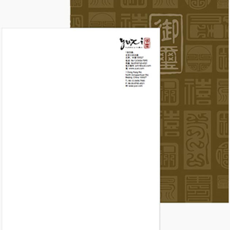 Letterhead